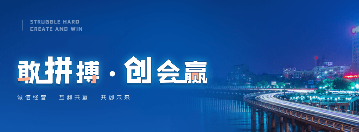 潜江家用车棚